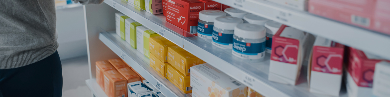 유통 제품 카테고리